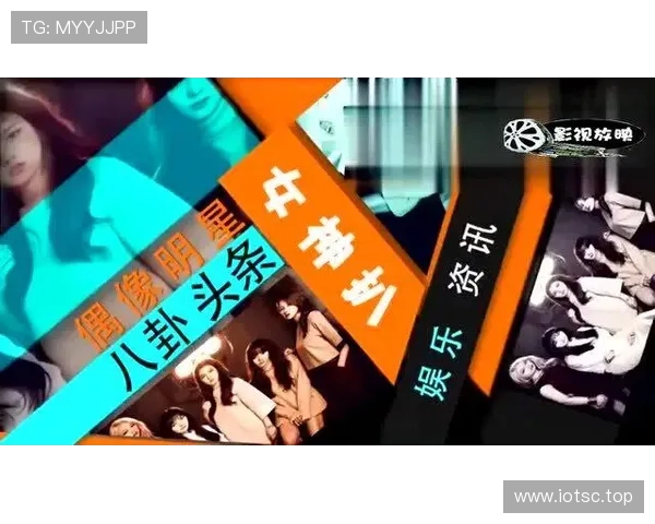 雷速茶馆探讨大赛无名局的真相与价值如何解读
