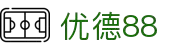 优德88·(中国区)官方网站